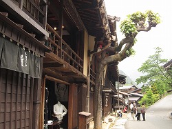 南木曽町